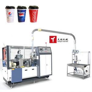 Đa kích thước siêu âm niêm phong Cốc Giấy Máy Làm chi phí thấp tốc độ cao hoàn toàn tự động giá thấp của ly giấy máy - Product Image 6