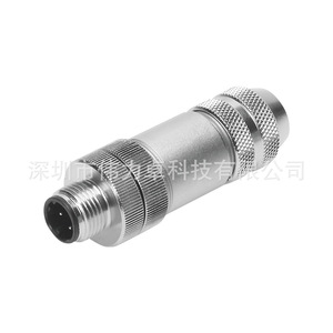 Festo Connector Necu-M-S-D12G4-C2-Et 543109 Aluminum Alloy Plug In Adapter For Industrial Use - Product Image 1