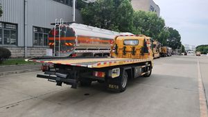 Factory <strong>Sale</strong> New 4 Ton Flatbed <strong>Wrecker</strong> Towing <strong>Truck</strong> 4x2 Diesel Manual Transmission <strong>for</strong> Vehicle Rescue - Product Image 3