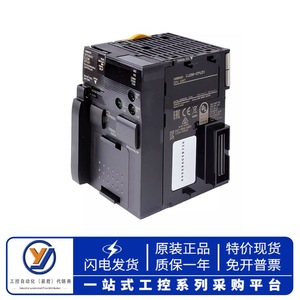 ออมรอน CJ2M-CPU33 ยูนิตซีพียู 240V หน่วยความจำข้อมูล คอนโทรลเลอร์ PLC อุตสาหกรรมอัตโนมัติ - Product Image 4