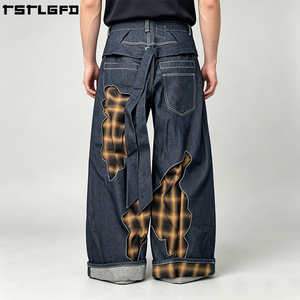 Pantalon en jean brut personnalisé, taille ajustable avec boucle métallique, coupe déstructurée, jambe large, selvedge, style streetwear, fabricants en gros - Product Image 1
