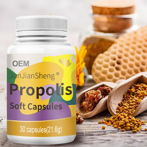 最強プロポリスエキスソフトカプセル プライベートラベルオプション 年間を通じて健康維持をサポート - Product Image 6