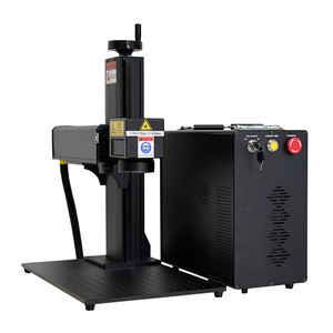 JPT Portable 50W Machine de marquage/gravure laser à fibre IPG Source 3D Caractéristique AI pour métal cuir plastique PLT BMP DWG - Product Image 1
