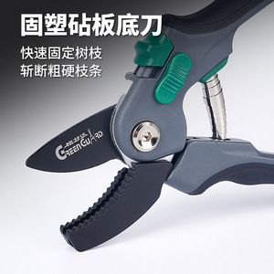 Green Guard Bypass Pruning Shears 20-30 Mm Stainless Steel For Fruit <b>Trees</b> Gardening Horticulture - Product Image 3