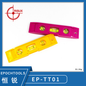 Mini nivelador de 6 pulgadas con burbuja para proyectos de bricolaje, nivel de burbuja portátil en colores amarillo y rosa - Product Image 2