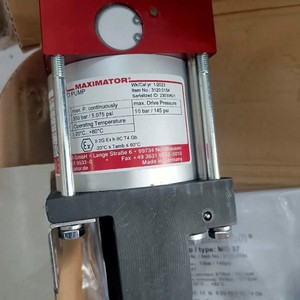 ปั๊มเพิ่มแรงดันลมไฮดรอลิก Maximator Mo37 350 บาร์ 1 จังหวะ สำหรับอุตสาหกรรมอัตโนมัติ ผลิตในเยอรมนี - Product Image 1