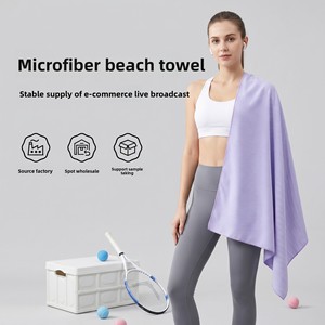 Toalla Deportiva de Secado Rápido, Transpirable y Refrescante, Estilo Decathlon, de Doble Cara, Absorbente de Humedad, para Natación - Product Image 2