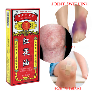 Olio Naturale per la Cura del Corpo all'Estratto di Cartamo, Lenisce Dolori da Distorsioni Sportive, Mal di Schiena e <span class=keywords><strong>Ginocchia</strong></span>, Olio per Massaggi Esterni - Product Image 3