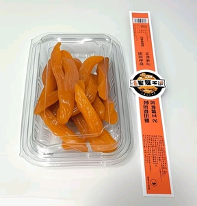 Étiquettes imperméables pour aliments et boissons légumes et fruits étiquettes de bouteilles d'alcool - Product Image 4