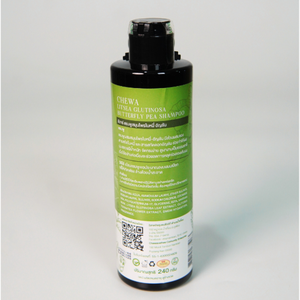 เชวา ไทยแลนด์ แชมพูและครีมนวดผมแบบ 2-in-1 สูตรดั้งเดิม สารสกัดจากลิทเซีย กลูติโนซา และสารสกัดจากดอกอัญชัน สำหรับป้องกันผมร่วง - Product Image 4