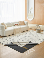 Tapis de maison doux et antidérapants de style ferme 200x300 Tapis de tapis lavables faits à la machine pour chambre à coucher salon grande surface