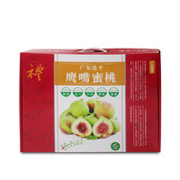 Emballage en carton ondulé pour supermarché, carton d'emballage pour grenade, orange, pomme, kiwi, dragon, fruits et légumes