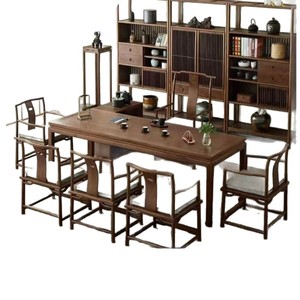Juego de Mesa de Té de Estilo Chino Moderno con Patas en Forma de Herradura, Muebles de Madera de Olmo Antiguo para Sala de Estar - Product Image 5