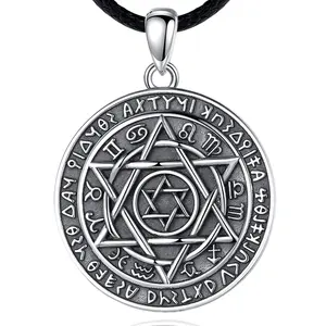 Vintage Embossment Round Shaped 925 Sterling Silver Jewelry Solomon Talisman Amulet Pendant Necklace for Men