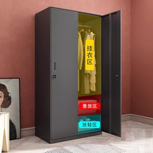 Metal <b>Storage</b> Cabinet 12 Doors Lockable <b>Locker</b> With Recessed Handle For Dormitory Gym Changing Room - Product Image 2