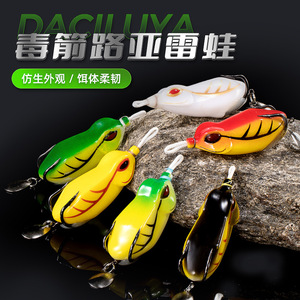 Venta al por mayor de señuelos artificiales duros Luya, tipo rana biónica Arrow Thunder Frog, 13g 6cm, negro, con ranura para sangre y anzuelo Reeva - Product Image 5