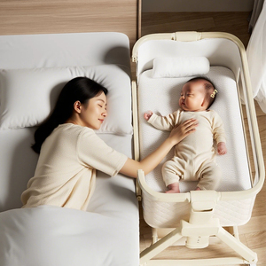 Cuna Portátil Multifuncional de Metal Moderna para Recién Nacidos de 0 a 3 Años para Uso en Dormitorios, Hoteles, Hospitales y Apartamentos - Product Image 3