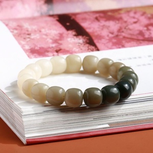 Bracelet Bodhi à dégradé naturel, perles de méditation, bijoux de mode - Product Image 3
