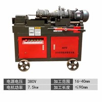 Rouleuse efficace de filetage de barres d'armature de 16 à 40mm avec composants de base alimentés par moteur utilisés pour la connexion des boulons et des barres d'armature