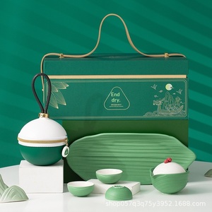 Boat Festival Tea <b>Gift</b> Company Business <b>Gift</b> ogo Set Delivers High-grade Practical Accompanying Hand <b>Gifts</b> for Customers and - Product Image 6