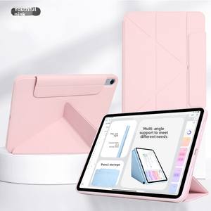 Étui de protection Pro5 2024 compatible avec la tablette Air456 Pro2020, fixation magnétique 3+Y, <span class=keywords><strong>coque</strong></span> pliable 11/13 pouces - Product Image 6