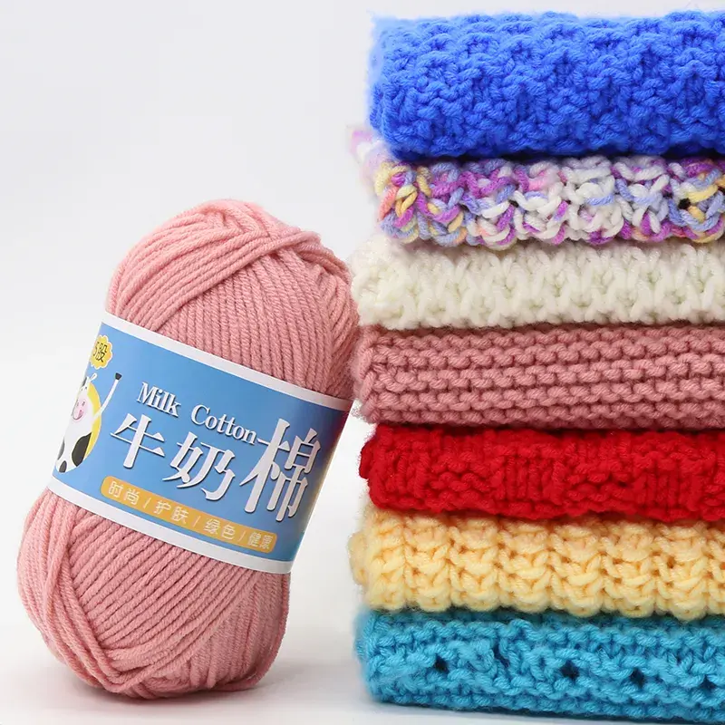 Chine Fabricant Fil Crochet 100% Acrylique Lait Coton Fil 50G Crochet Fil Lait Coton Pour Crochet