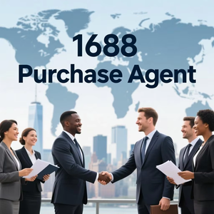 1688 Manufacturer Purchasing Agent <b>Warehousing</b> Logistics Customs Clearance Services for Goods Yiwu Guangzhou Agent - Product Image 6