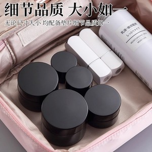 Glass Jars 5g 10g 20g 30g 50g Empty Cosmetic Containers For Travel And Sampling - Product Image 2