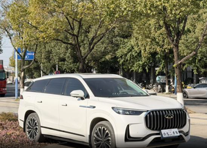 Voiture d'<span class=keywords><strong>occasion</strong></span>, modèle populaire Chery Tiggo 9 2023 2.0T DCT 2WD, édition luxe, SUV 5 places, essence, véhicules d'<span class=keywords><strong>occasion</strong></span>, voitures d'<span class=keywords><strong>occasion</strong></span> pas chères à <span class=keywords><strong>vendre</strong></span> - Product Image 3