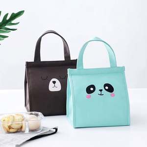 Custom Logo Printed Non-Woven Fabric Cooler <b>Bag</b> Reusable Insulation <b>Beach</b> Food <b>Bag</b> Cheap Custom Made Promotional Letter Cooler - Product Image 5