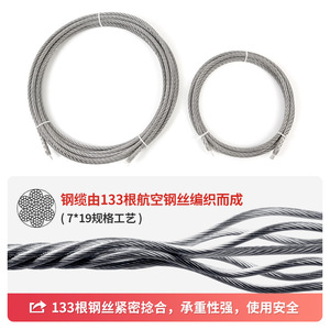 Xinda Zipline Kit Handle Pulley Wheel Steel Wire Ropeway <b>Outdoor</b> Commercial Equipment - Product Image 4
