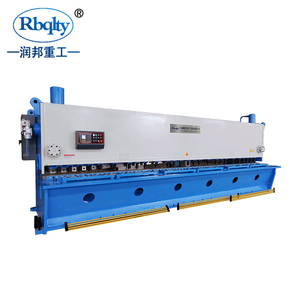 <strong>Good</strong> Price 6mm Guillotine Plate <strong>Shearing</strong> <strong>Machine</strong> Manufacturer in China - Product Image 1