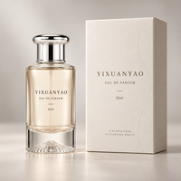 Flacon de parfum en verre de luxe 30ml 55ml 100ml Flacon de parfum vide avec logo personnalisé et boîte d'emballage