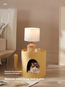 Nido de gato Casa de mascotas sólida ecológica Familia de varios gatos Todas las estaciones Rejilla de escalada cerrada para gatos - Product Image 3