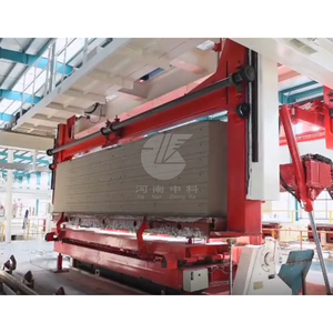 Low Price Lintel Perforated Aac and <strong>Clc</strong> Panel/good Price Aac <strong>Blocks</strong> Jointing Mortar Double Shaft - Product Image 1