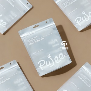 OEM / ODM Service Eco-Friendly Recyclable <b>Pet</b> Food Canned Food Zipper Packaging Cat Food Stand-Up Pouch Food Grade Small - Product Image 6