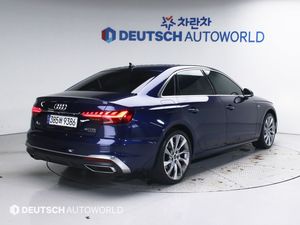 Audi A4 2.0 TDI Quattro S Line Diésel, Tracción en las Cuatro Ruedas, Automático, Bajo Kilometraje, Historial de Servicio Completo, Motor Potente, Estado Impecable - Product Image 3