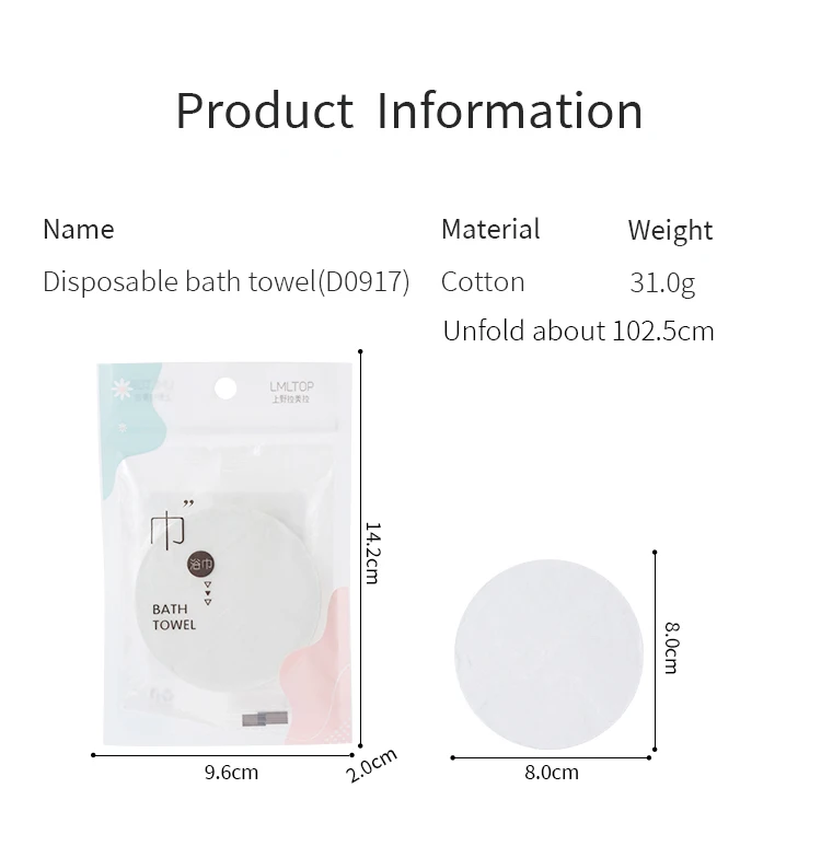 Wholesale Magic Compressed Towel  Bath Towel For Travel Hotel Business Custom Face Clean Makeup Remover Bath Cotton Towel D0917