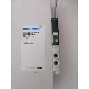 Solenoid Baru Mhe2-ms1h-5/2-wbrm7-k 525115 Mhe2ms1h5/2m7k - Product Image 1