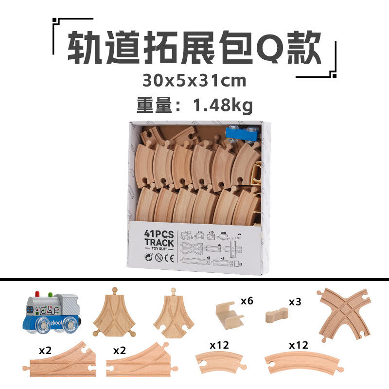 Pack d'extension de piste de 41 pièces