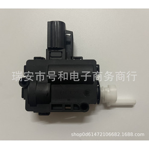 Moteur de verrouillage du bouchon de réservoir Ford 3M51220A20AB en plastique pour le couvercle du réservoir Focus - Product Image 1