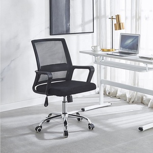 <span class=keywords><strong>Silla</strong></span> de <span class=keywords><strong>Oficina</strong></span> Ejecutiva Ergonómica GEDO, con Reposabrazos de Acero en Forma de Arco, <span class=keywords><strong>Malla</strong></span> Transpirable, para Trabajo Prolongado - Product Image 1