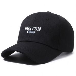 Casquette de baseball 6 panneaux en sergé 2026, lettres brodées, respirante, couleur unie, style américain, ajustable, argent cuivré - Product Image 2
