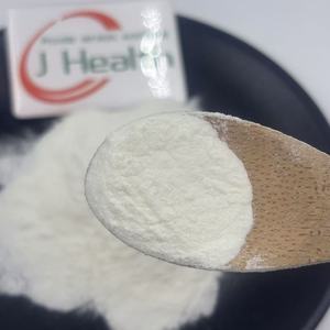 Probiotiques naturels de qualité alimentaire 99% Bifidobacterium Breve en poudre 10 milliards UFC/g Bifidobacterium Breve - Product Image 2