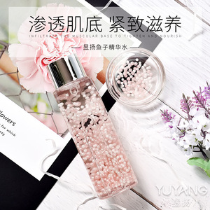 Eau d'essence de caviar de perle Yuyang 1000g, tonique facial anti-âge - Product Image 1