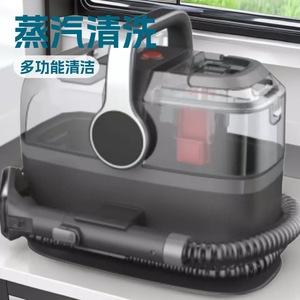 Machine de nettoyage de tissus transfrontalière, machine tout-en-un de nettoyage et d'aspiration par pulvérisation pour canapés et tapis, <span class=keywords><strong>aspirateur</strong></span> domestique - Product Image 3