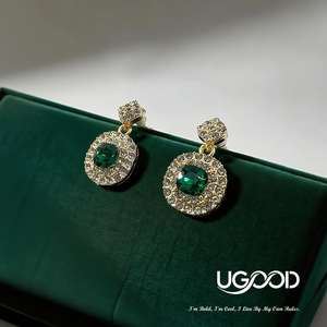 Juego de Joyería UGOOD de Latón Forjado con Zirconia, Chapado en Oro, Corte Esmeralda, Clásico, para Mujer, para Fiestas - Product Image 6