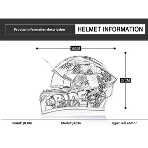 خوذة وجه كامل بعدسات مزدوجة جي كاي للرجال والنساء في فصل الشتاء خوذة شتوية بغطاء كامل - Product Image 4