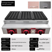Takoyaki électromécanique chaud trois plaques pieuvre boule machine commerciale décrochage gaz huître oeuf frit machine poisson boule poêle