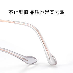 Montura de Gafas Ovaladas Danyang 33025, Aleación de Titanio Ultraligera, Unisex, Gafas Ópticas, Montura Estrecha, Lentes de PC - Product Image 4